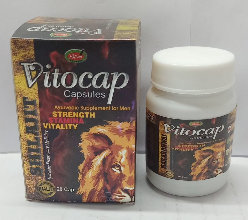 Ayurvedic Vitocap Capsule, Non prescription, Treatment: Erectile Dysfunction