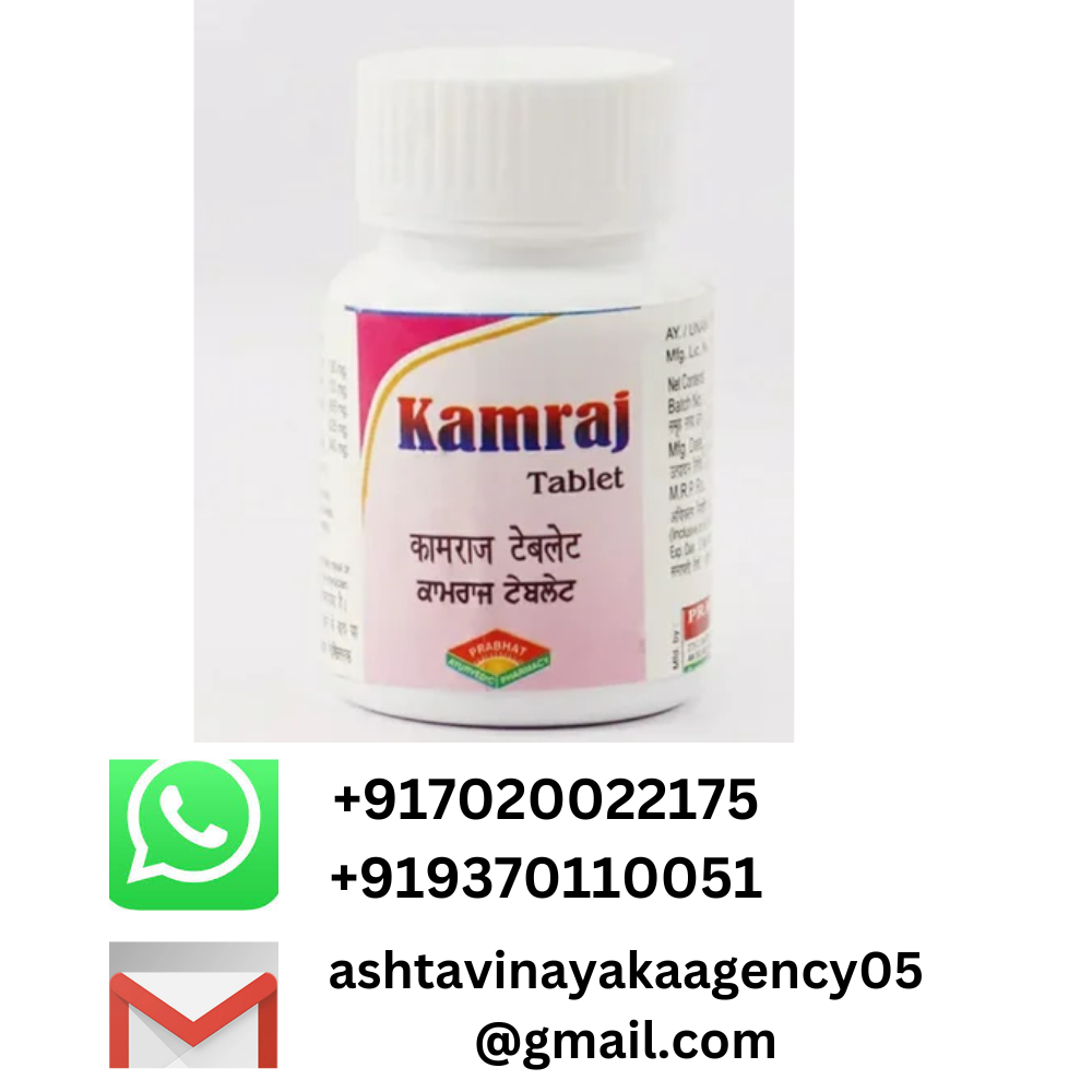 Kamraj Herbal Tablets, 100 Tablet