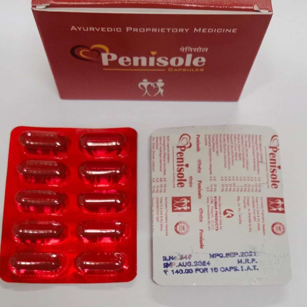 Herbal Penisole Capsule, Packaging Size: 10 Capsules
