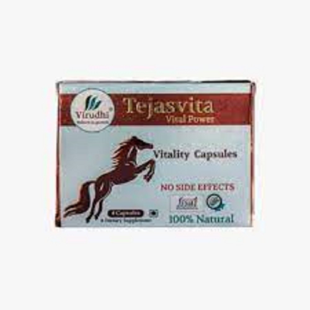 Tejasvita Vital Power Capsule, Packaging Type: Box