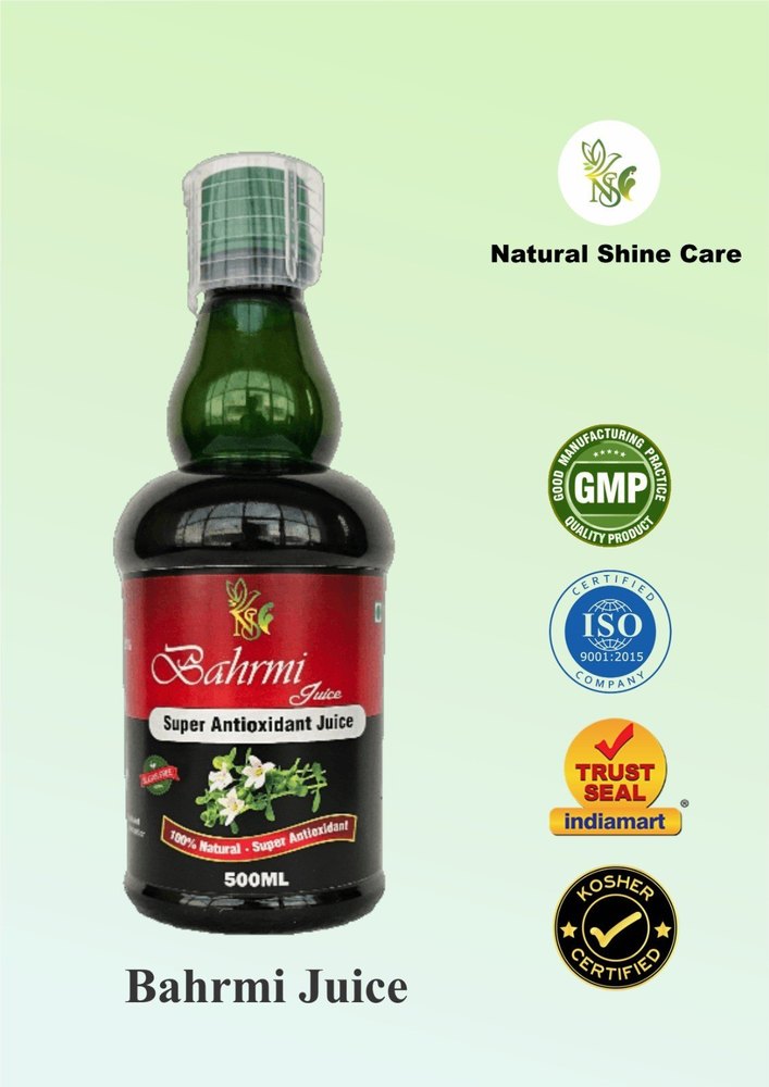 Nsc Bhrami Juice, 500 ml, Packaging Type: Bottle
