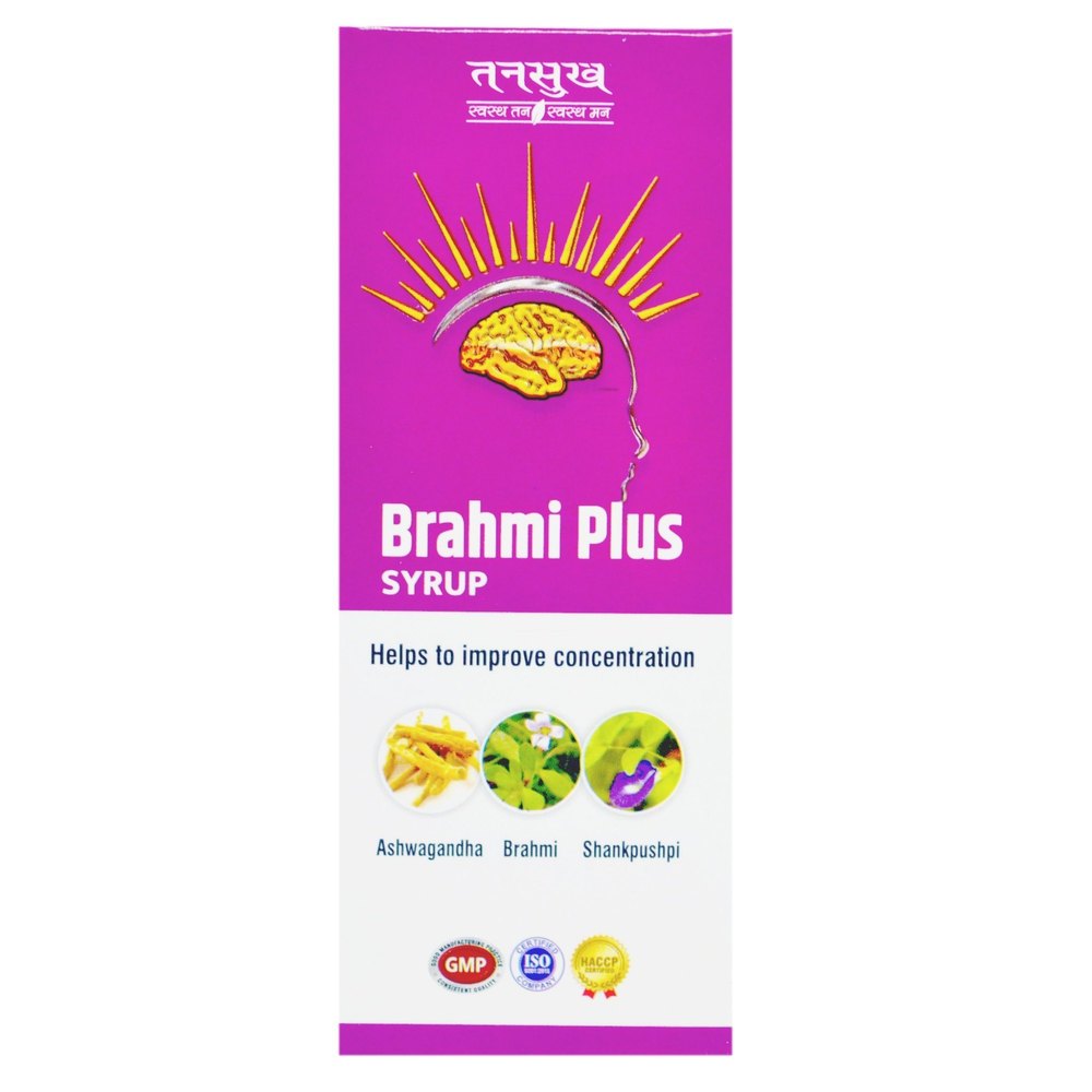 Brahmi Plus Syrup, 250 ml, Packaging Type: Bottle
