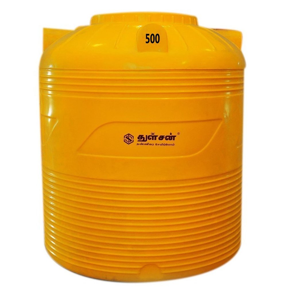 THULSON Round Yellow 3 Layer Water Tank