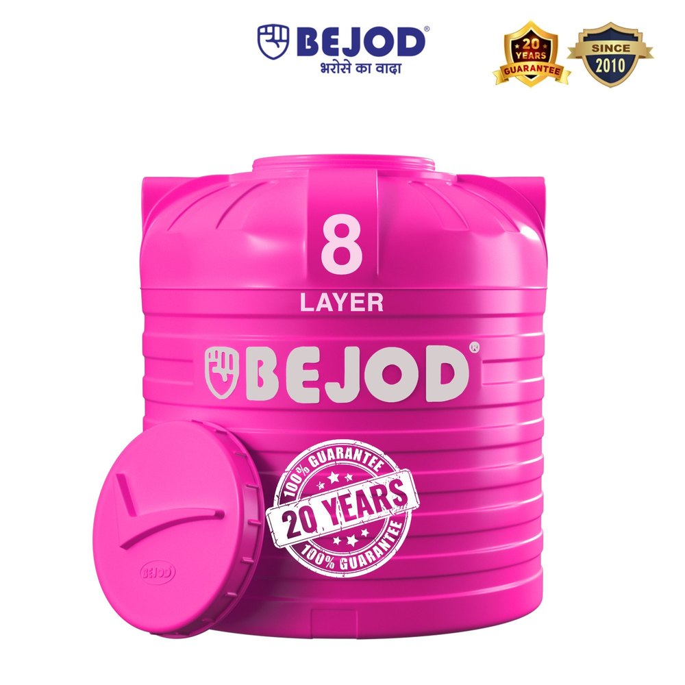 BEJOD PINK Water Tanks 8 Layer 2000 Lit