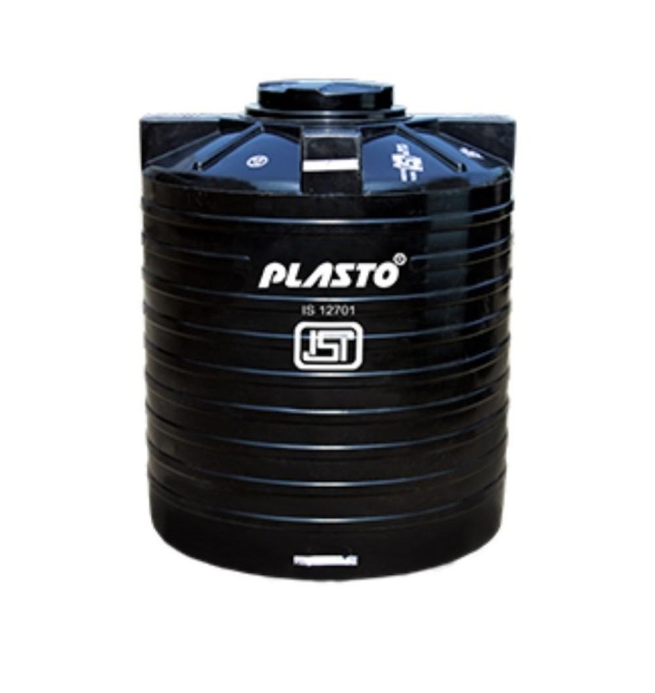 Black ISI Marked Double Layer Plasto Water Tank
