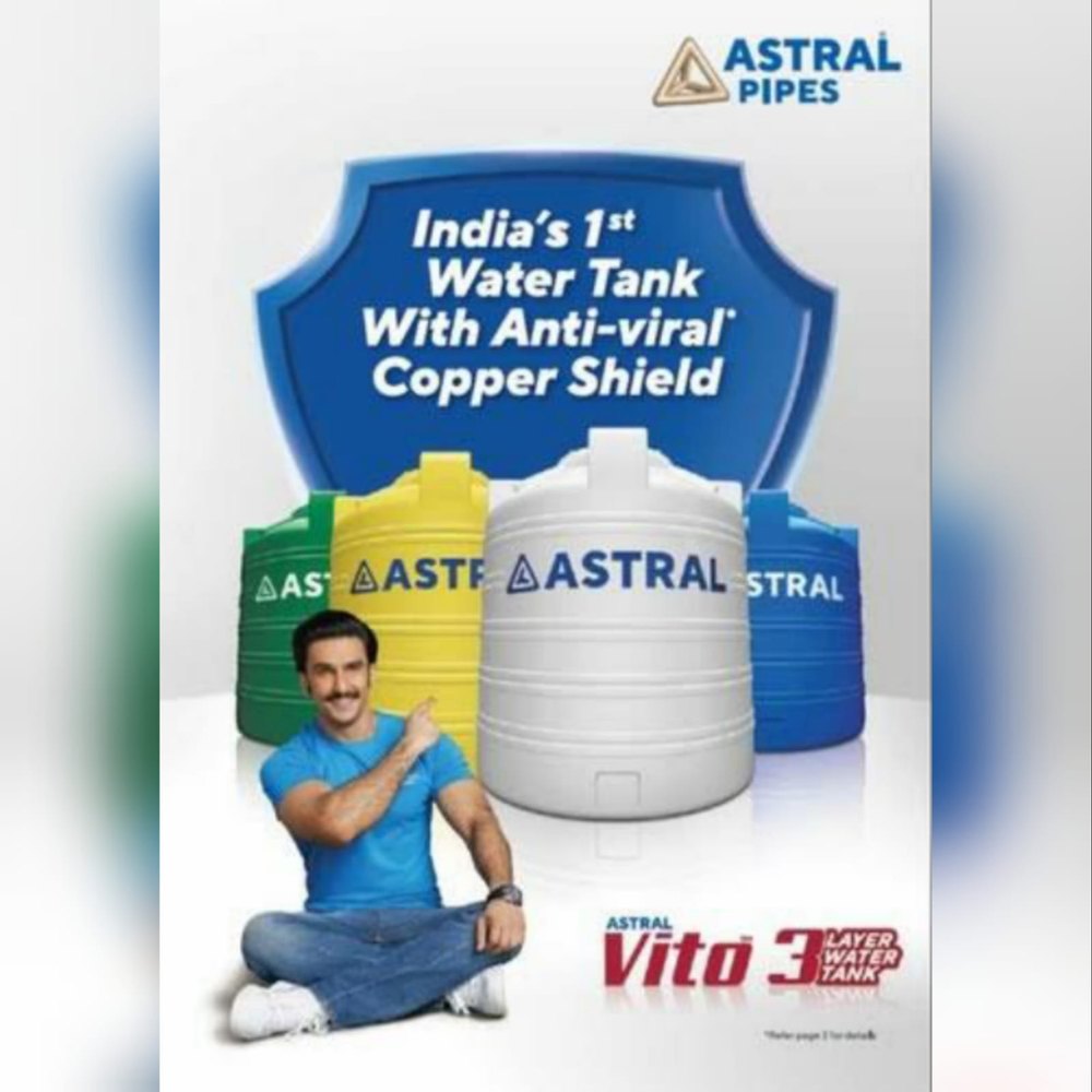 White Astral Water Tank
