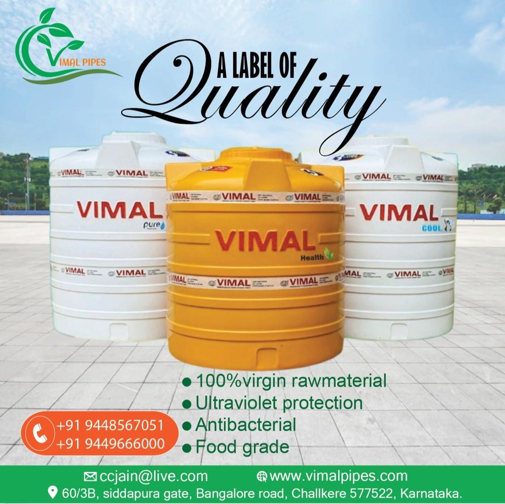 Vimal Health Triple Layered Water Tank