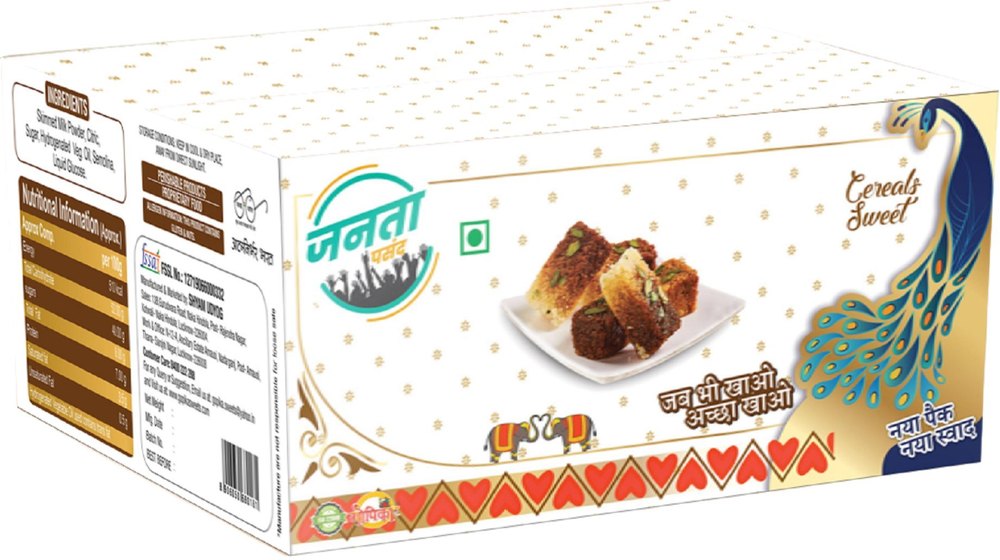 Milk, Sugur Janta Pasand Sweet, Packaging Size: 5 Kg