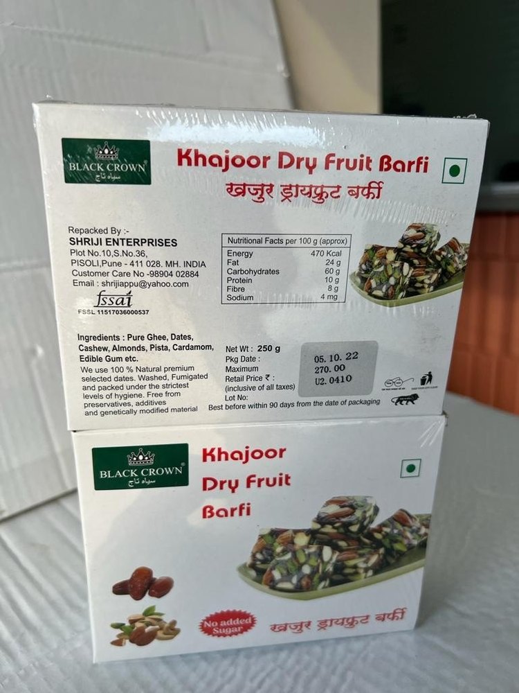 A Grade Black Crown Khajoor/dates Dryfruit Barfi 250/500gms, Packaging Size: 250gm 6kg box. 500gm 6kg box