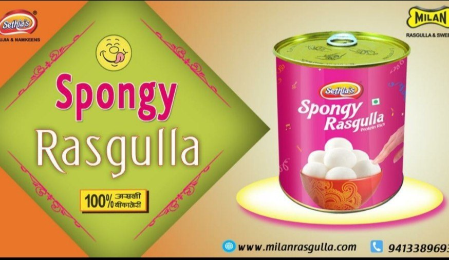 pooja sweets Spongy Millan Rasgulla, Size Available: Regular, Packaging Type: Tin Container