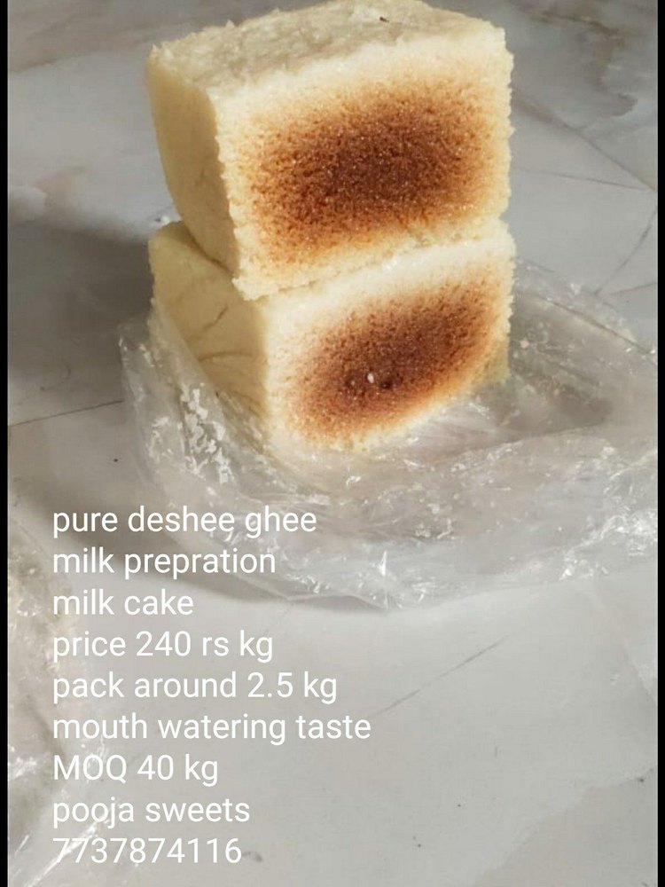 Milk Cake ( Desi Ghee), Box