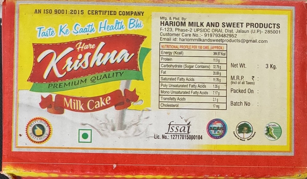 Milk Cake, Packaging Type: cartoon, 39 kg
