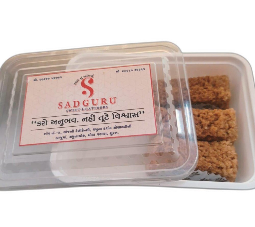 Milk Cake Sweet, Size Available: Regular, Packaging Size: 250 Gm
