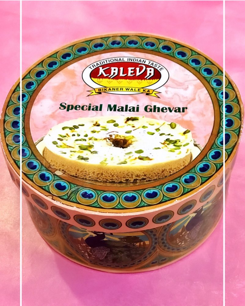 Cardboard Printed Ghevar Box, For Sweet Packaging, Storage Capacity: 1KG