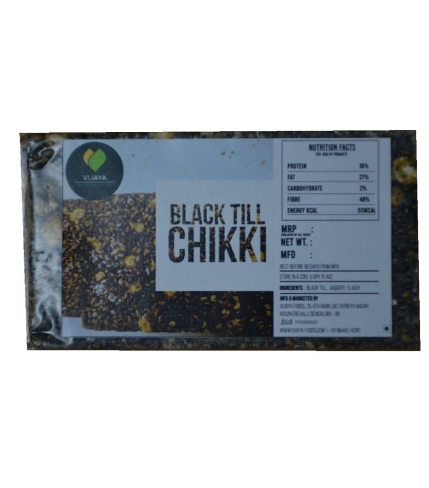 Vijaya Black Till Chikki, Packaging Size: 50 Gm