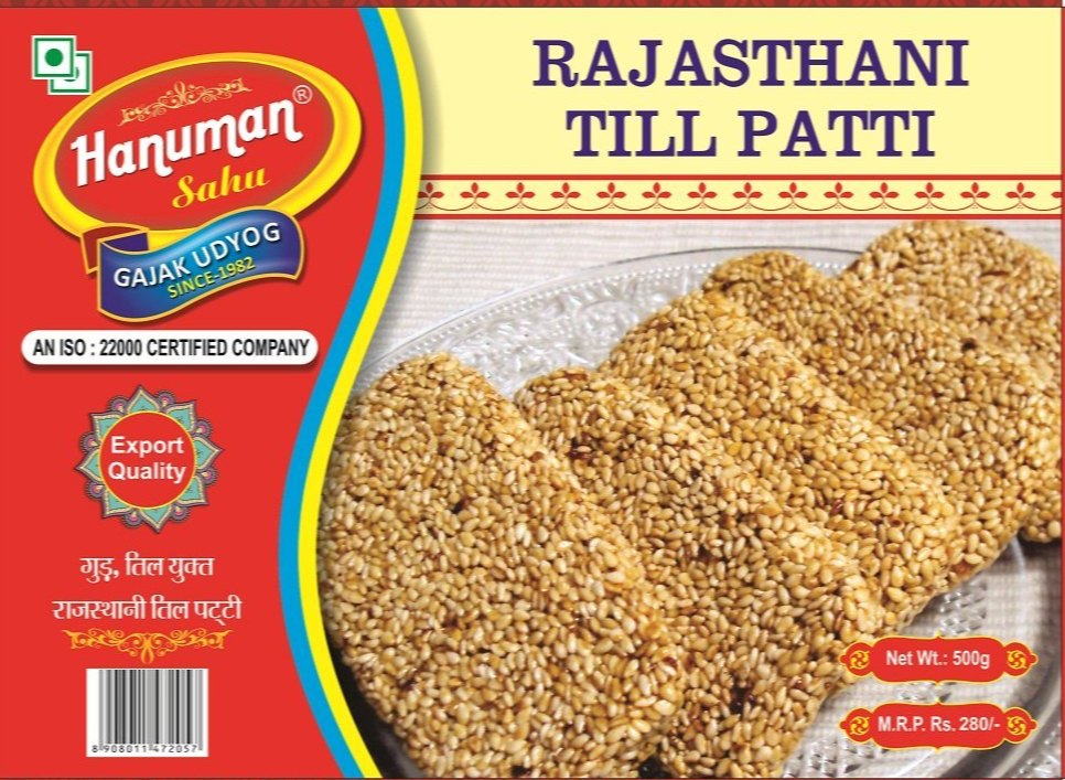Rajasthani Til Patti, Packaging Size: 500 G