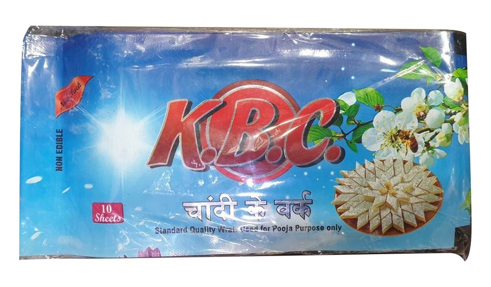 Sliver KBC Silver Varakh, For Pooja