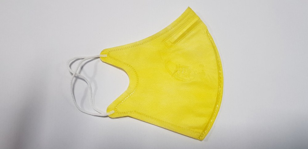 Anti-Pollution Polypropylene Airofresh A101 Yellow Colour Dust Mask, For Industries, Size: Universal