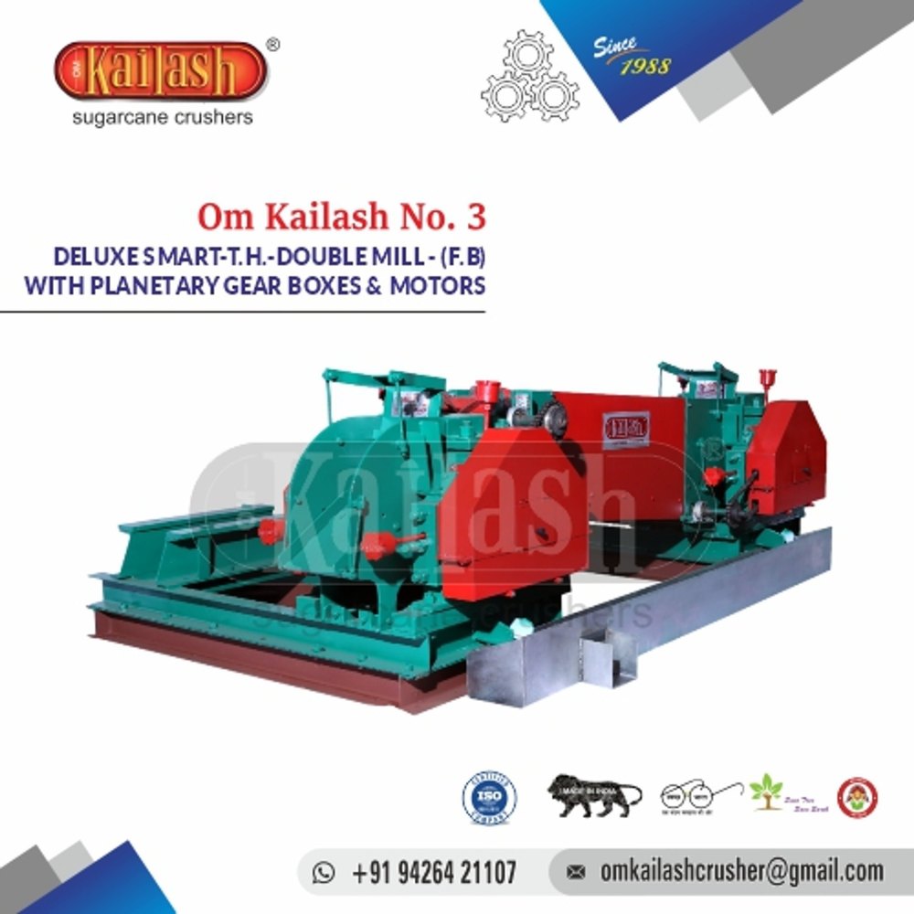 Commercial Sugarcane Crushing Machinery Double Mill for Jaggery Plant, Capacity: 30-35 Tons Per 24 Hours