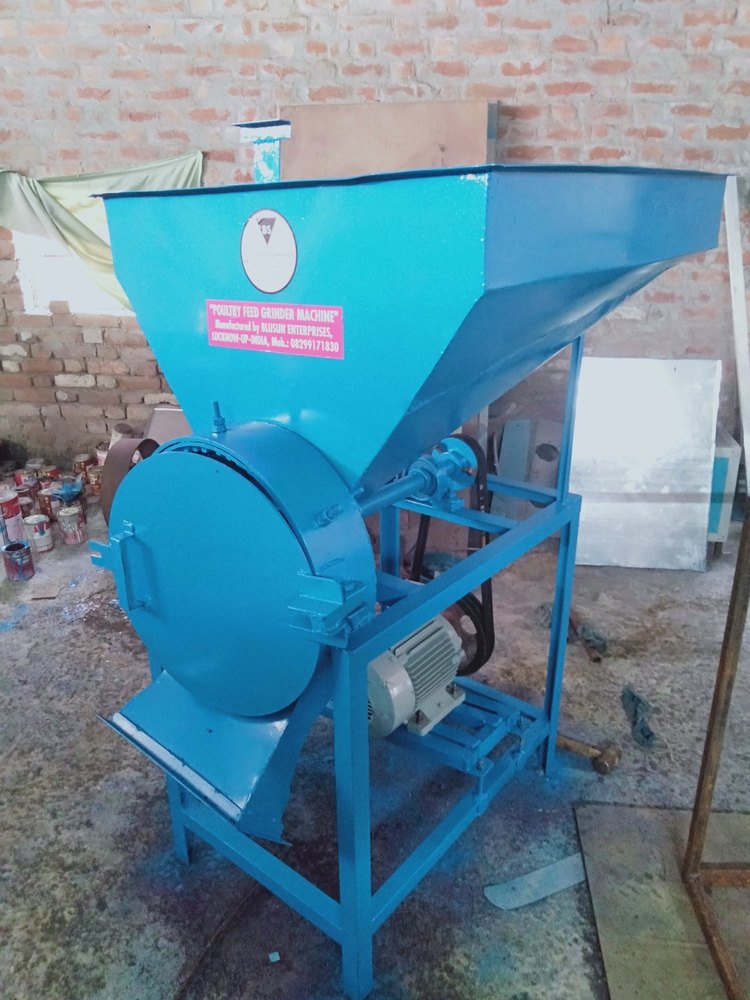 Hammer Grinder For Poultry Feed. With 5hp motor, 300 kg per hr