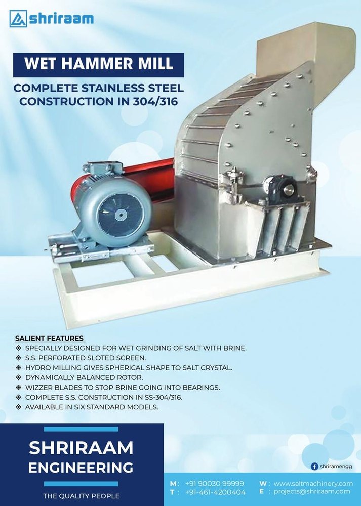 40 HP Wet Grinding Mill, Capacity: 2 To 25 Ton/Hr