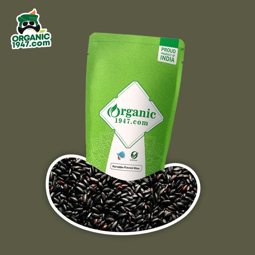 Indian Organic Karuppu Kavuni Rice