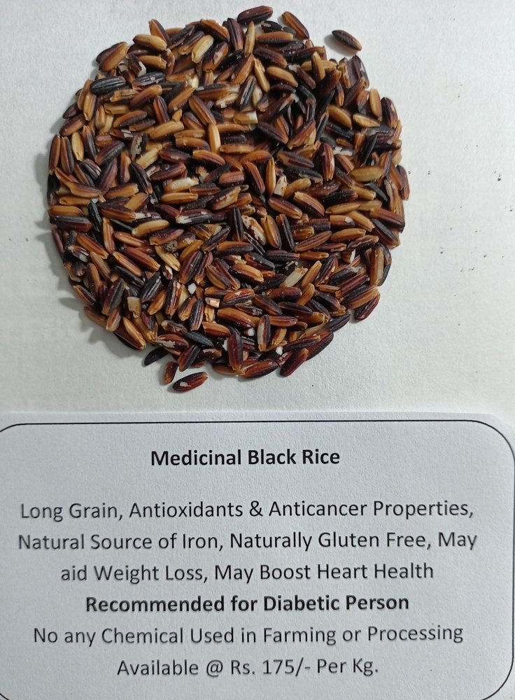 Medicinal Black Rice, Bag