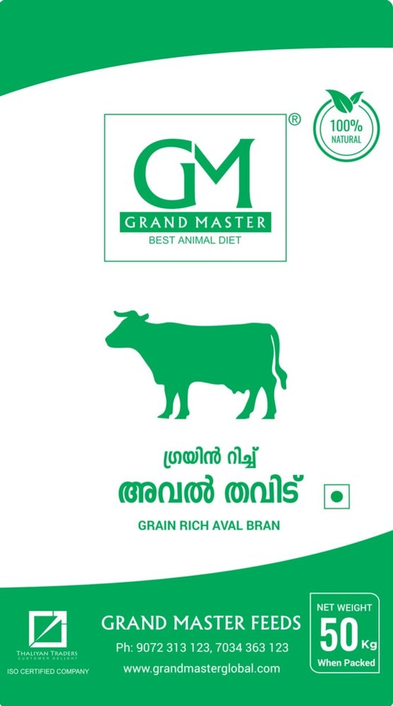 Aval Thavidu, Packaging Type: PP Bags, 50 Kgs
