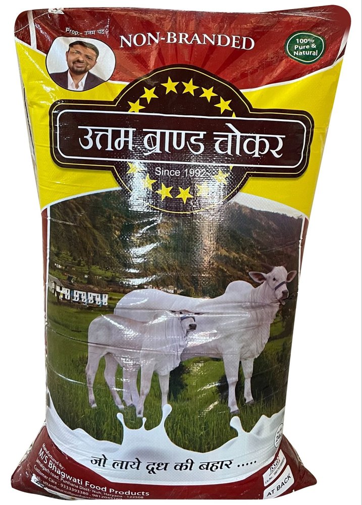 Uttam Wheat Bran, 24 Kg, Packaging Type: Plastic Sack Bag