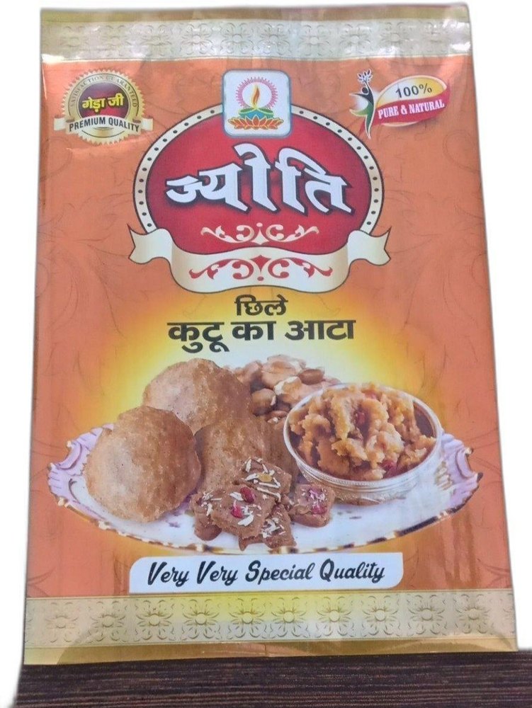 Indian Jyoti Kuttu Aata, 7.31%, Packaging Type: Packet