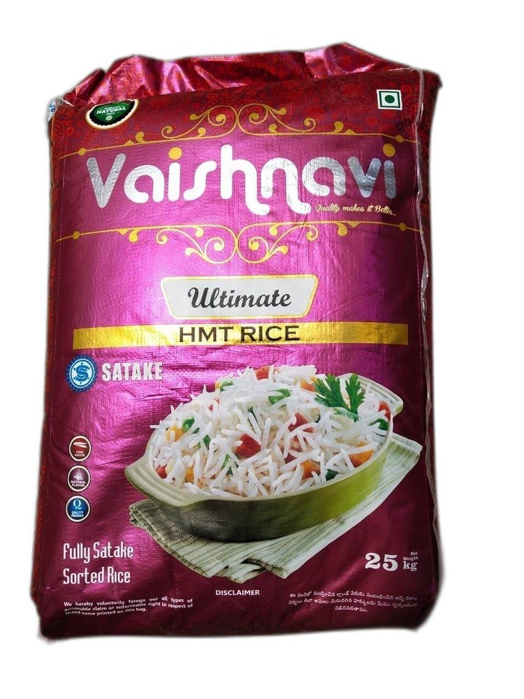 Vaishnavi Ultimate HMT Rice, Packaging Type: Plastic Bag, Packaging Size: 26