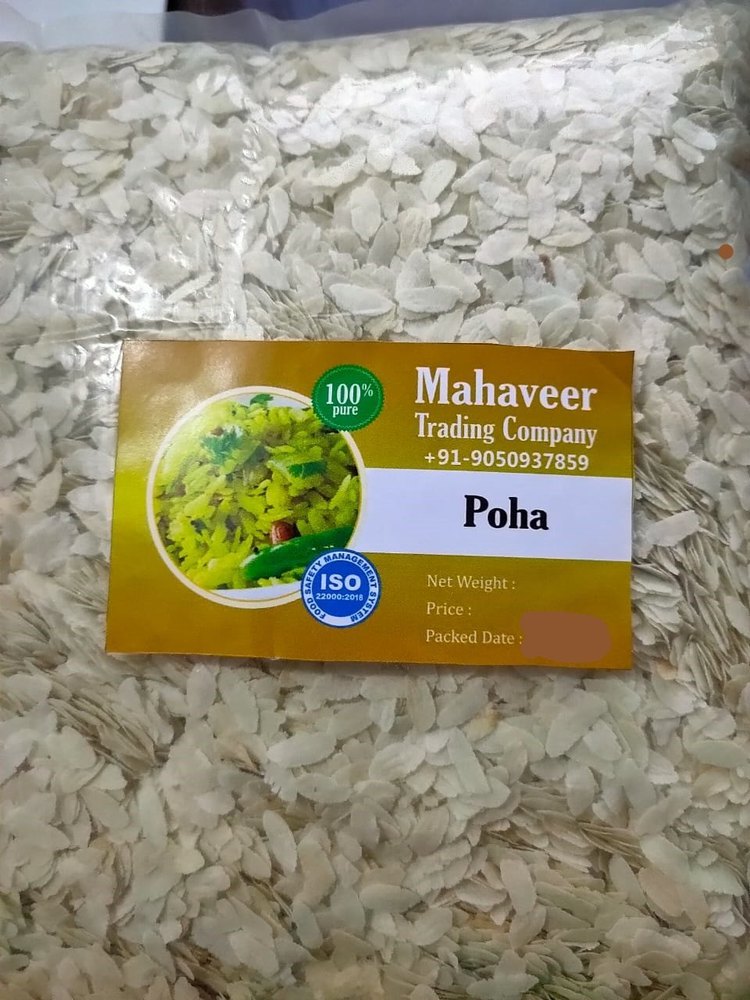 White MTC POHA PURE, Organic, Size: 1 kg