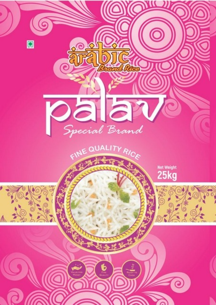 White Arabic Palav Basmati Steam Rice, Bag