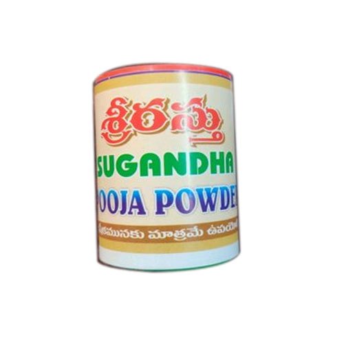 10g Srirasthu Sugandha Pooja Powder, Packaging Type: Packet