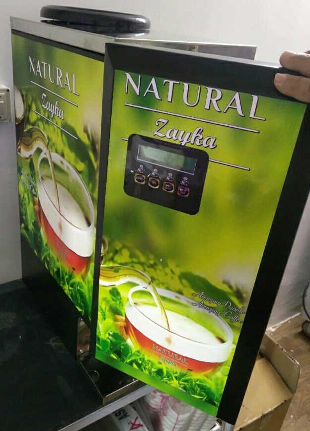 Natural Zayka Tea Coffee Vending Machine