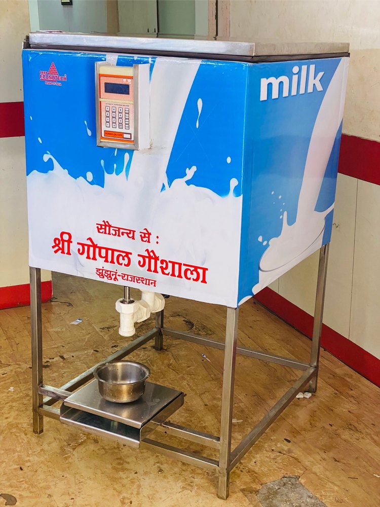 SS Milk Vending Machine