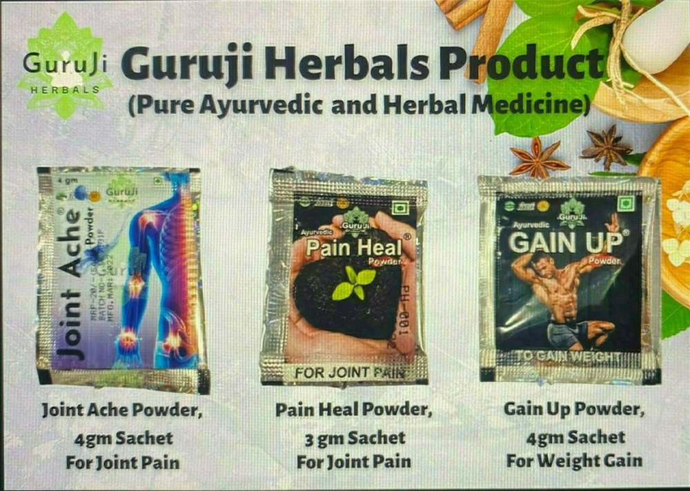 Guruji herbal Pain Nil Powder, Packaging Type: Pouch, Packaging Size: 3gm