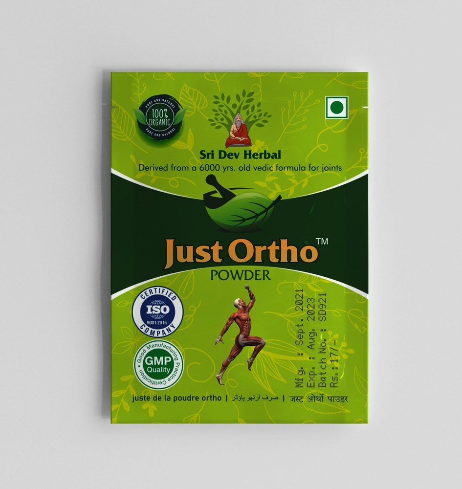 Just Ortho Powder For Joints Pain