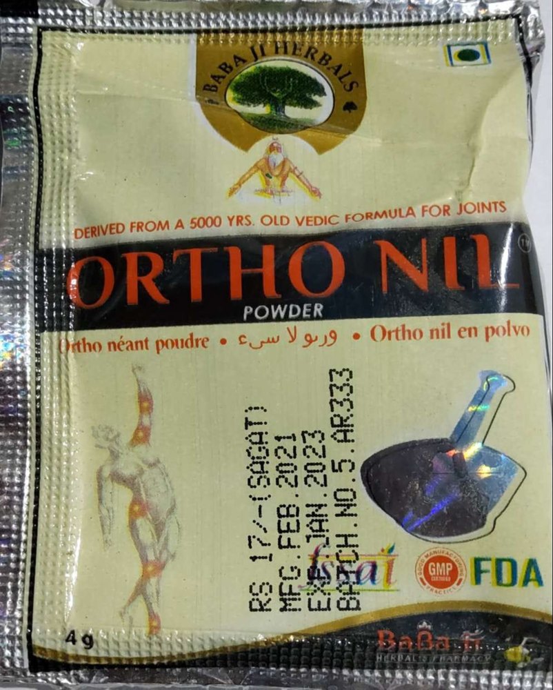 Babaji Herbals Ortho Nil Powder Panjab, 4gm