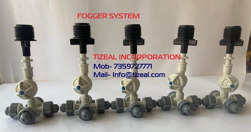 TIZEAL Four way Fogger