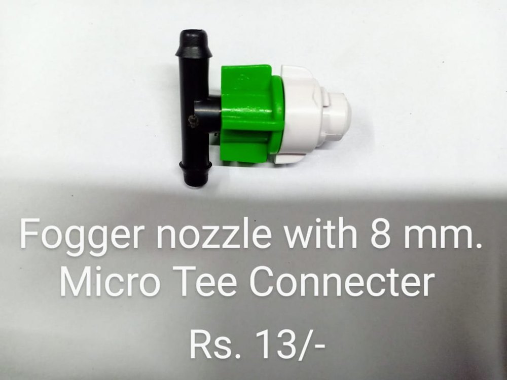One Way Fogger, Size: 2.0 - 3.0 Gph