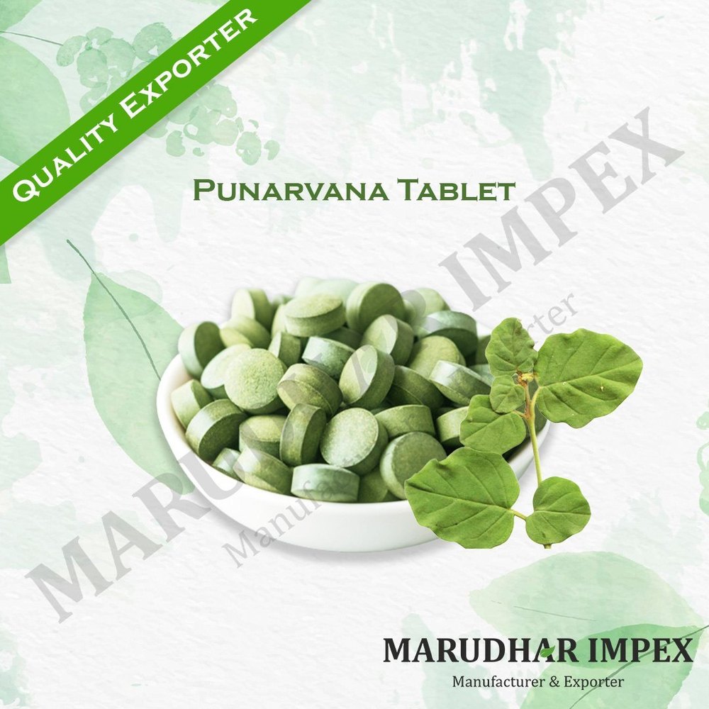Punarvana / Boerhaavia diffusa tablet
