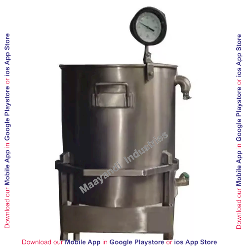 Scalding Tank 450mm 5 Birds