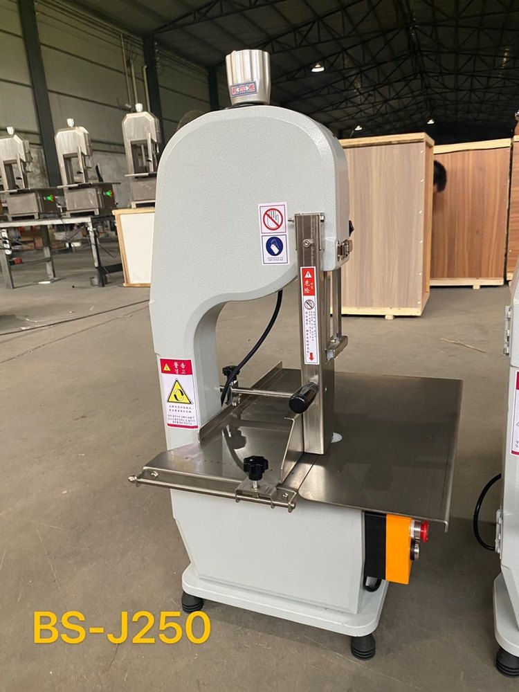 Meet cutting machine, 1.5 hp