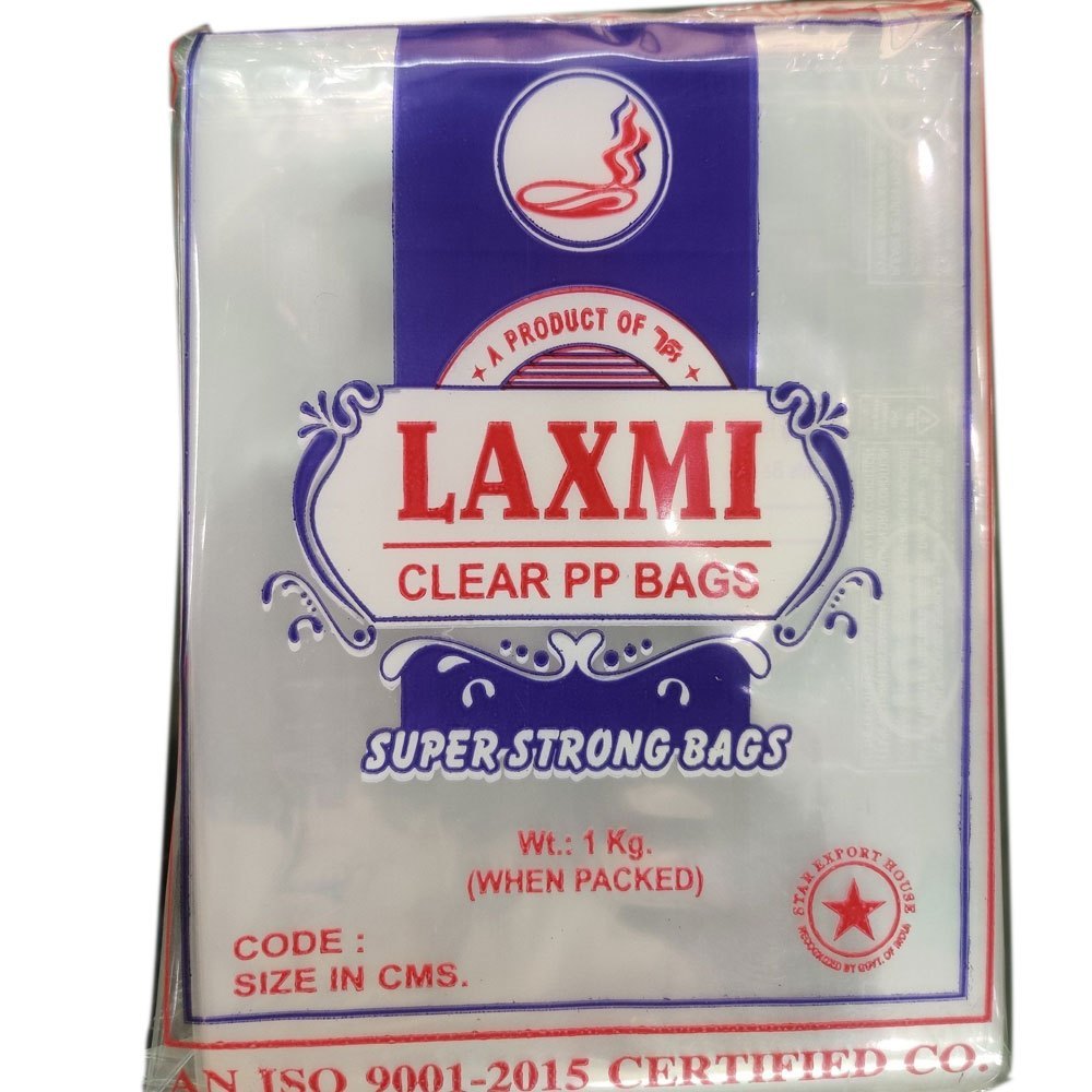 1kg Transparent Pp Bag, For Packaging