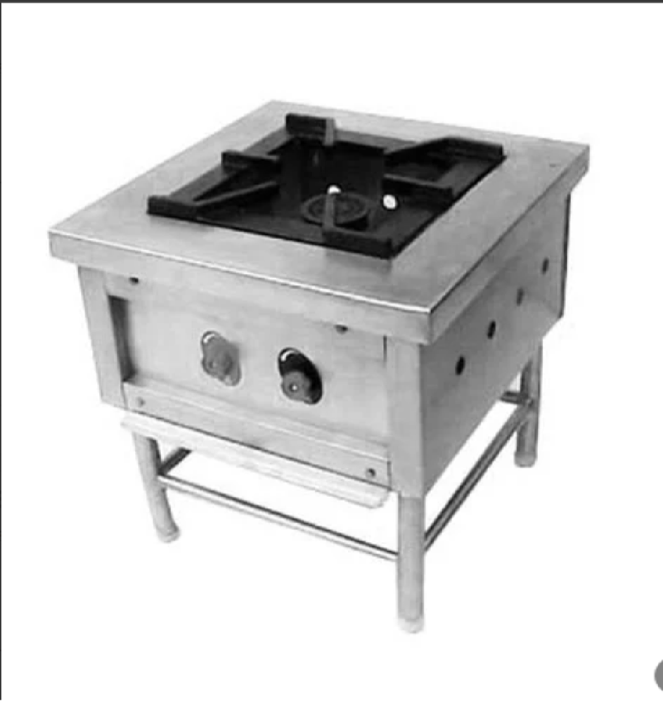 Single Pot Burner
