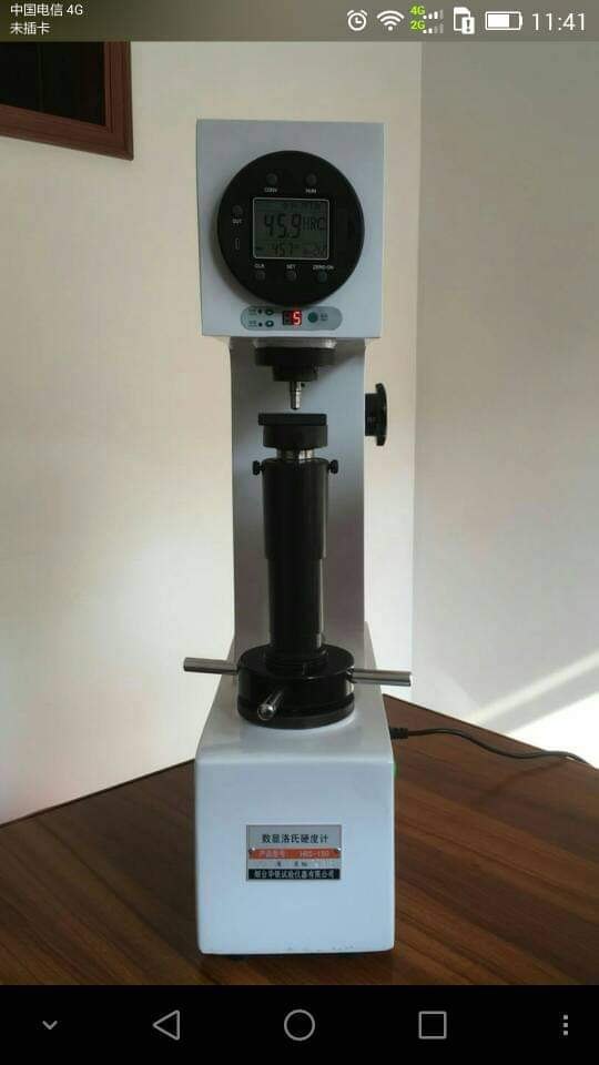 CHEMICAL AND MACHANICAL TESTING SERVICES