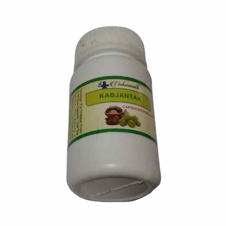 Kabjantak Churna, 50 Gm