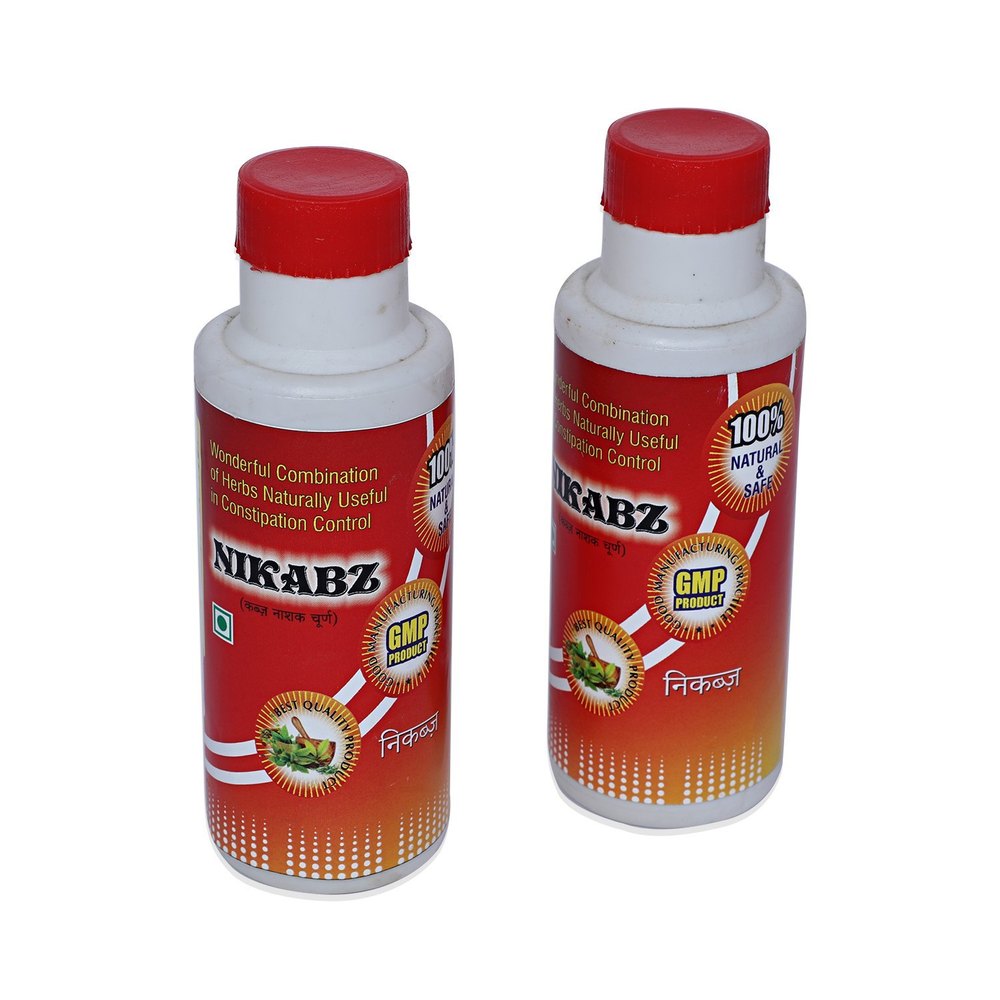 Natural Constipation Controlling Herb, Grade Standard: Food Grade, Prescription