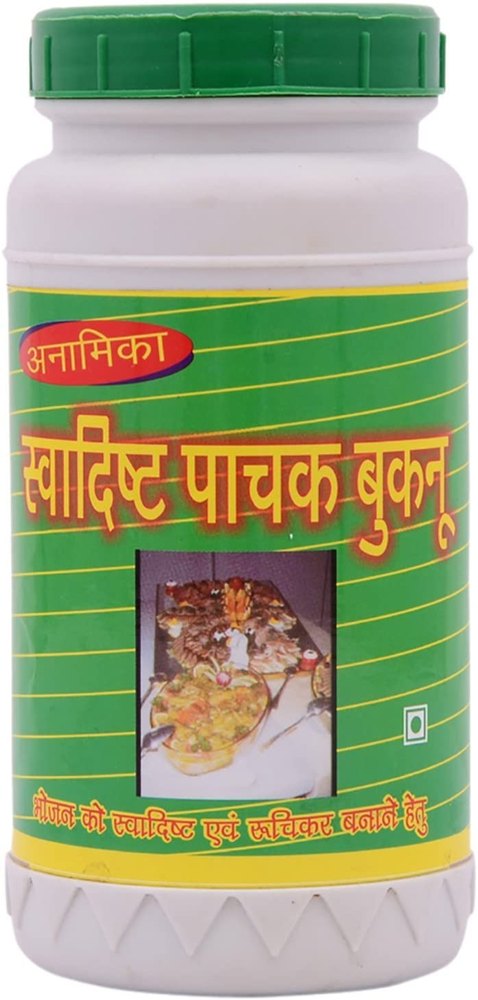 Anamika Swadisht Pachak Buknu